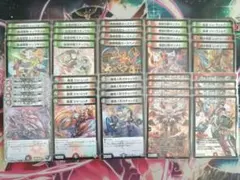 デッキ デュエルマスターズ