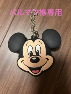 ミッキーマウス シリコンキーホルダー