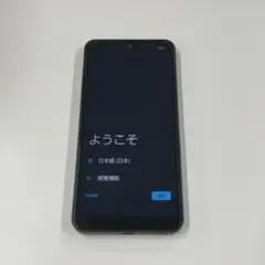 AQUOS docomo ブラック スマートフォン③