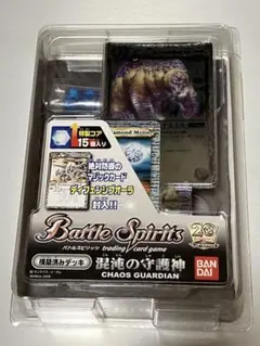 【希少】新品未開封 爆炎の流星 初期デッキBS01 希少】新品未開封 爆炎の流星 初期デッキBS01 - メルカリ
