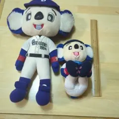 中日ドラゴンズ ドアラ ぬいぐるみ 2体セット