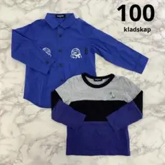 ロンt 男の子 トップス