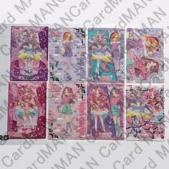キラキラクリアカードガム コンプセット(11)