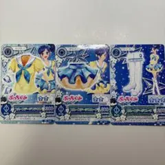 アイカツ　ぷっちぐみ付録　ブルーステージコーデ　　霧矢あおい