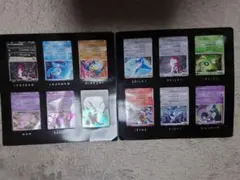 ポケモン】映画10周年記念プレミアムシート 10th ポケモンカードDP12枚