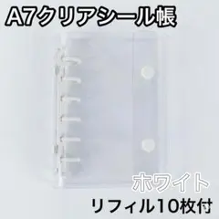 あき様 リクエスト 3点 まとめ商品