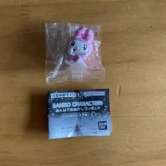 サンエックス でめきん めめたん 鈴付マスコット - メルカリ