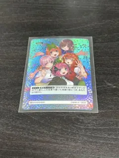 2026年最新】ごとカドの人気アイテム - メルカリ