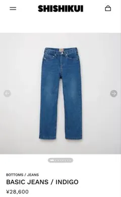 SHISHIKUIシシクイEASY JEANS MID USED 34完売品 - メルカリ