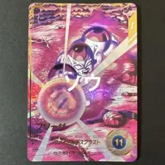 ドラゴンボールスーパーダイバーズ SDV3-018 フリーザ パラレル