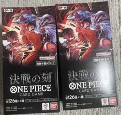ONE PIECEカードゲーム 決戦の刻 OP-16 2BOXセット - メルカリ