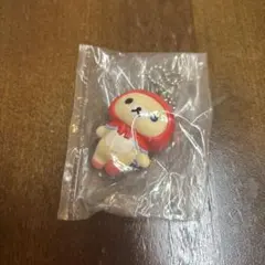 コリラックマ 赤ずきん フィギュアキーチェーン リラックマ