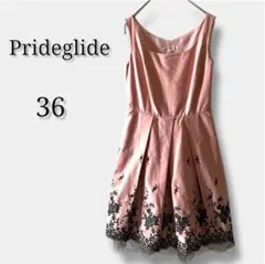 Item thumbnail for item 38a4f0fe-f4a3-44ef-8fc0-31f471fd859d