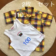 レトロなミキハウス　シャツとCHieco SAKUのタンクトップのセット