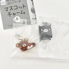 【匿名配送】サンエックス マスコットチャーム_リラックマ ・モノクロブー黒