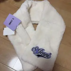 S.JENNI マフラー オフホワイト 未使用