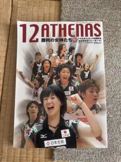 Item thumbnail for item 7647e459-f673-4681-ac2b-37c2132fe930