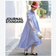 【美品】 ジャーナルスタンダード レースアップシャツワンピース Aライン