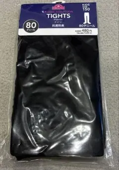 キッズタイツ 80デニール 黒 150cm