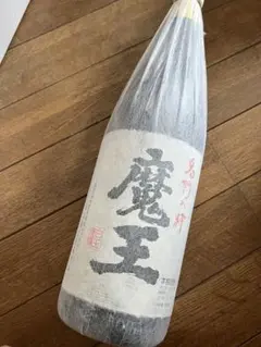 早い物勝ち【新品未開封】 名門の粋「魔王」本格焼酎 720ml 2本セット 