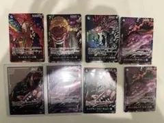 S*J様 ワンピースカードゲーム 五老星　セット　パラレル