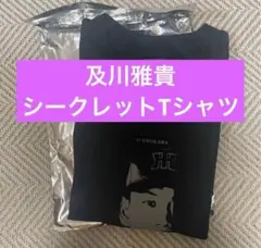 阪神タイガース 2025顔柄シークレットTシャツ 第3弾 及川雅貴