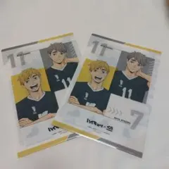 ハイキュー!! ×くら寿司 稲荷崎高校クリアファイル2枚セット　宮ツインズ