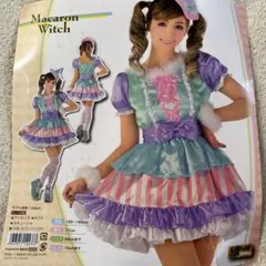 Item thumbnail for item cc7e4e57-4635-4c7a-ae6e-a8203faa5f02