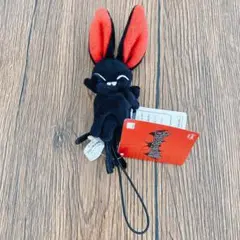 Item thumbnail for item 503b00e8-f9d5-4ec3-9ebb-9e27bf124e27