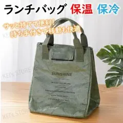 Item thumbnail for item d517c570-7d07-4c64-8e39-35762257ad9c