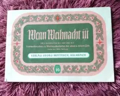 2025年最新】プロフ必読の人気アイテム - メルカリ