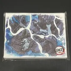 Item thumbnail for item 0b50ca5a-d5a1-4cf9-8329-8b6a6c9967dd