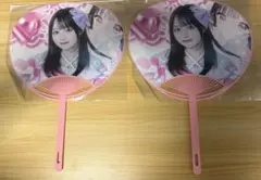 多聞くん今どっち！？ うちわ 非売品 販促 - メルカリ