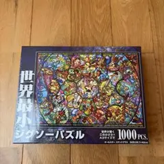 ZEAL ズイール ルアーコレクション ジグソーパズル 1000ピース - メルカリ