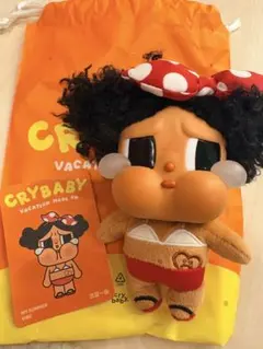 CRYBABY VACATION MODE ON Mysummervibe