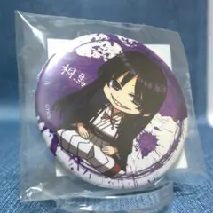 桐馬　地獄楽　缶バッジ