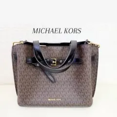 ★美品★ MICHAEL KORS シグネチャー エミリア サッチェル 2WAY