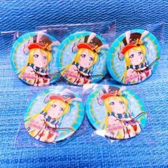 ラブライブ μ's 缶バッチ 絢瀬絵里 スクフェス感謝祭 スク感 サーカス編