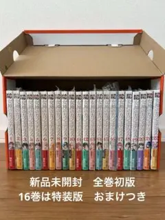 2026年最新】女神のカフェテラス 全巻の人気アイテム - メルカリ