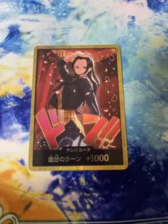ニコ・ロビン 金ドン ワンピース Heroines Edition - メルカリ