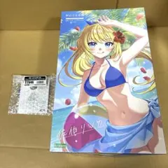 アマカノ2s 穂波&涙香 オリジナルビッグタオル 完全未使用正規品 アマカノ2s 穂波&涙香 オリジナルビッグタオル