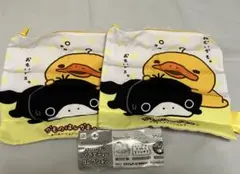 サンエックス カラフル バラエティーコレクション かものはしかも。 ポーチ 2個