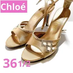 Chloé ヴィンテージ　ゴールド ビジュー付きストラップサンダルのサムネイル