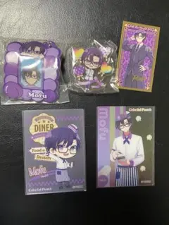 カラフルピーチ　もふ　グッズ5点セット