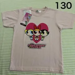 ㉘130、ピンク、新品♡パワーパフガールズ♡半袖Tシャツ