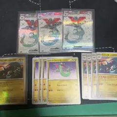 【ポケカまとめ売り】srあり！ボタン、ゼイユ、ドラパルトexなど計6枚 ポケカまとめ売り】srあり！ボタン、ゼイユ、ドラパルトexなど計6枚