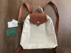 新品LONGCHAMP ロンシャン　プリアージュ　リュック　ペーパー