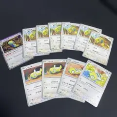 ノコッチ　ノココッチ