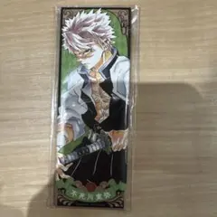 Item thumbnail for item ecbb3a76-2aa0-45ff-954b-75fc4634eb5a