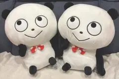 2個セット　めちゃもふぐっとぬいぐるみ　ごきげんぱんだ